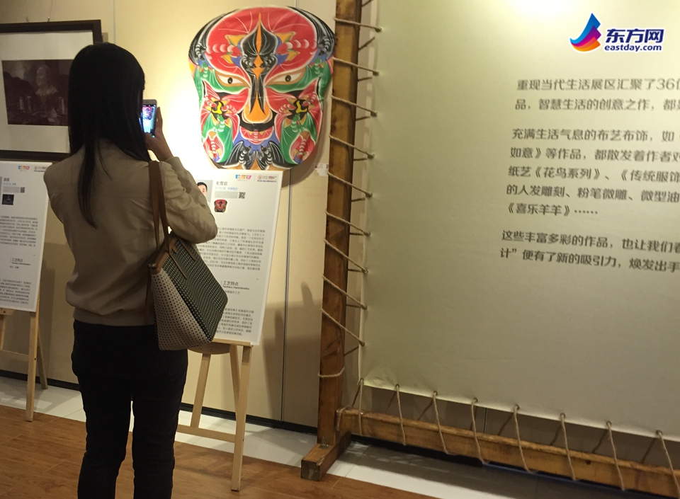Beautiful handicrafts exhibited in Baoshan District (6)