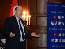Former Governor of BOC: two-child policy has a little impact