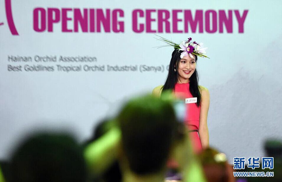In pics: Miss World contestants at Sanya orchid show (5)