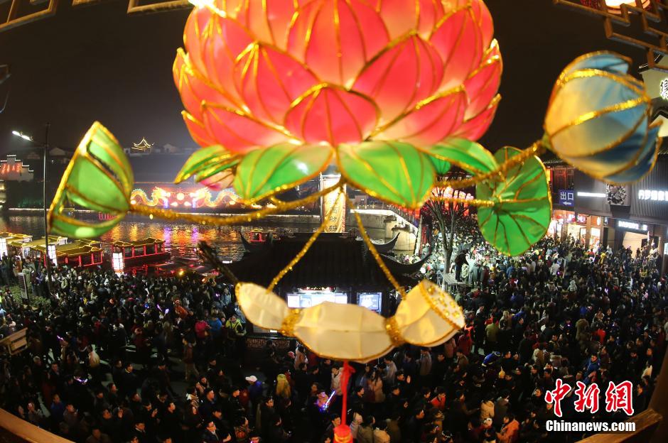 2016 Lantern Festival of Nanjing Confucius Temple (2)