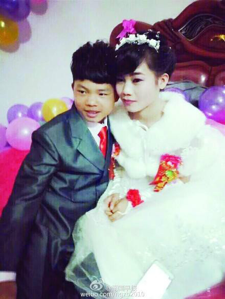 Guangxi boy and girl both aged 16 married