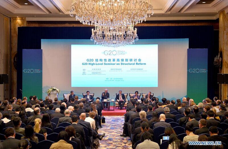G20 High-Level Seminar on Structural Reform held in Shanghai
