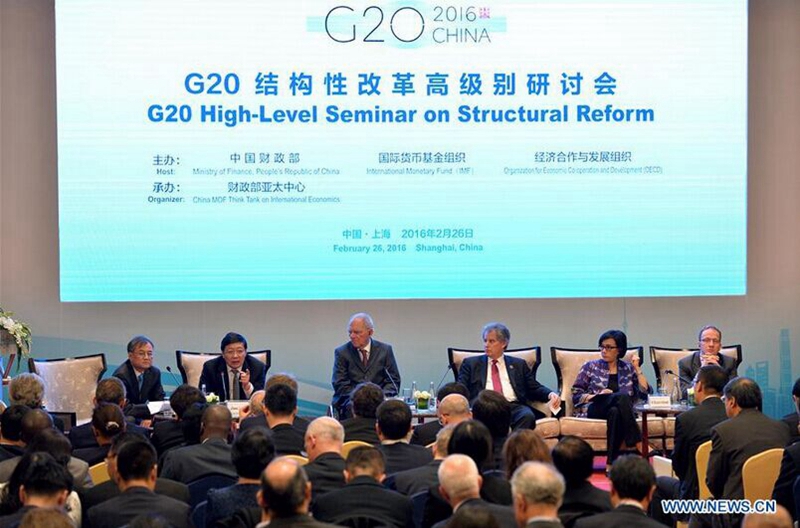 G20 High-Level Seminar on Structural Reform held in Shanghai (7)