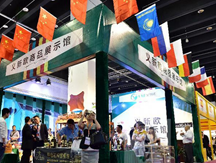 Buy global commodities at Yiwu fair in May