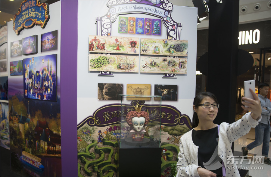 Shanghai Disney Resort Themed Show: Feast Your Eyes on World of Fantasy (3)
