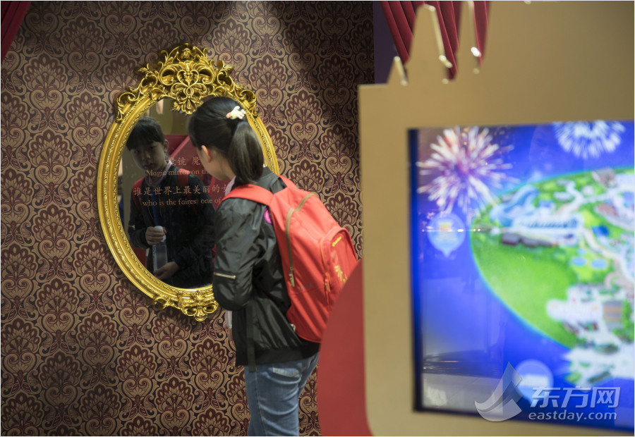 Shanghai Disney Resort Themed Show: Feast Your Eyes on World of Fantasy (4)