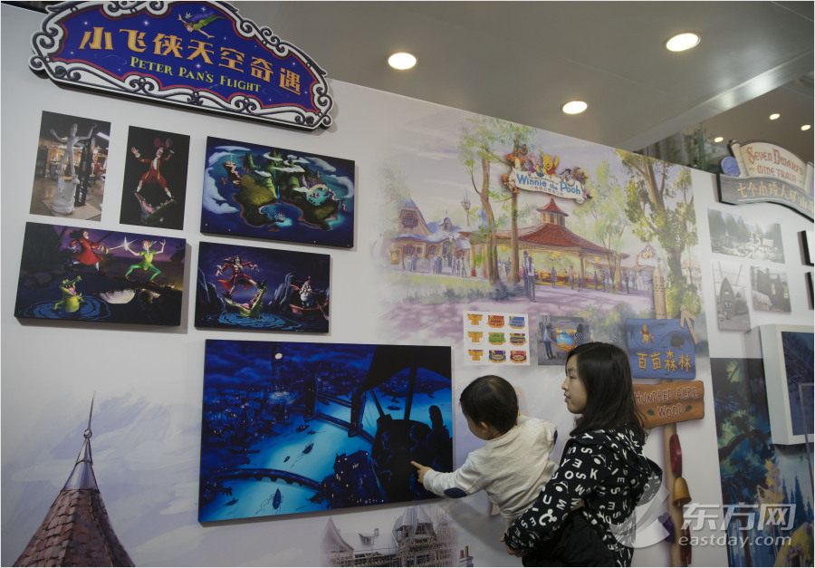 Shanghai Disney Resort Themed Show: Feast Your Eyes on World of Fantasy (6)