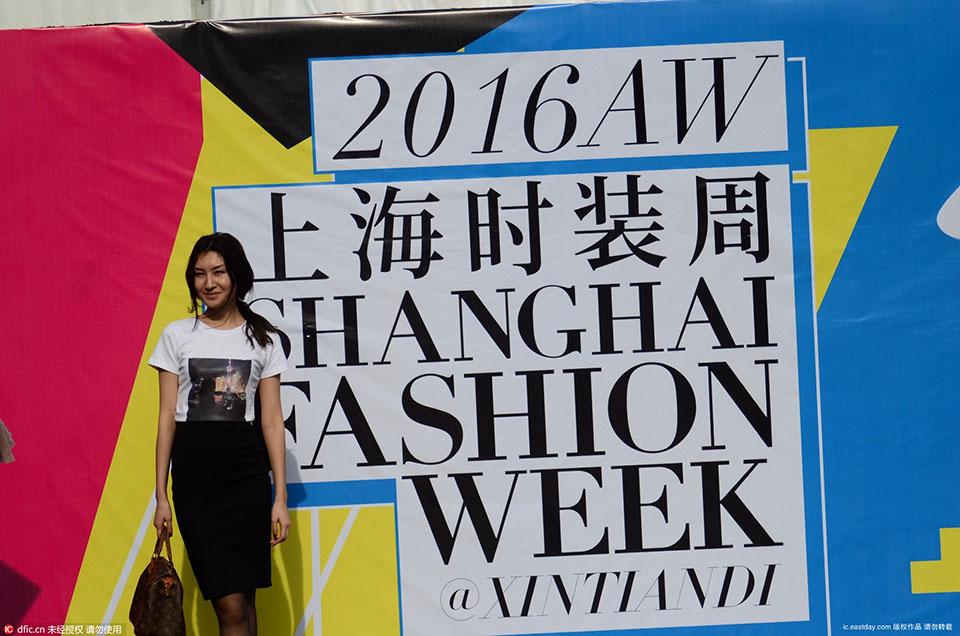 Snaps during Shanghai Fashion Week Fall/Winter 2016 
