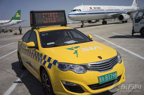 First batch of new-energy follow-me cars appear at Shanghai Pudong airport