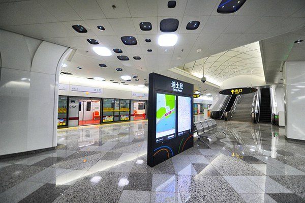 Photos: Shanghai Disney subway station goes into service (5)