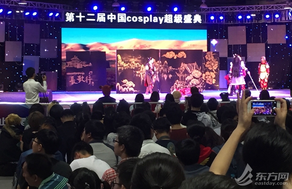 In pics: China Cosplay Megatropolis Finals