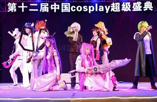 In pics: China Cosplay Megatropolis Finals (2)