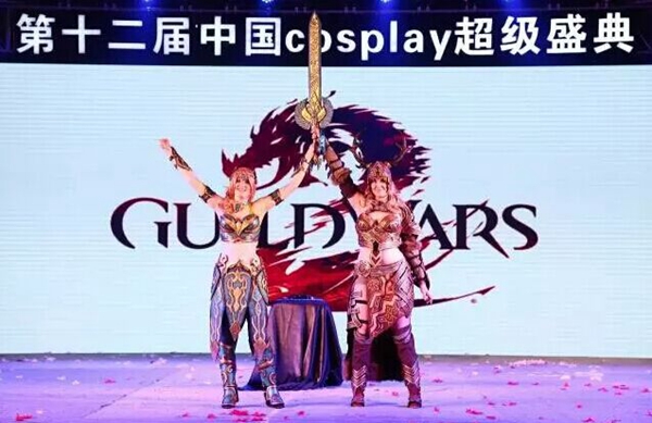 In pics: China Cosplay Megatropolis Finals (3)