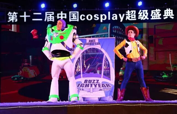 In pics: China Cosplay Megatropolis Finals (4)