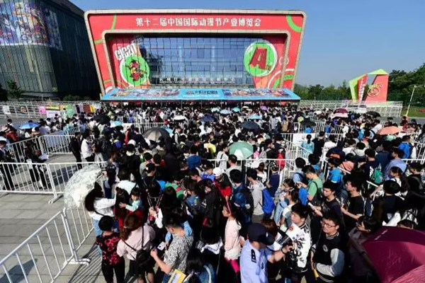 Cartoon festival attracts numerous fans during May Day Holiday