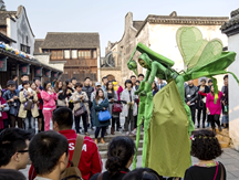 2016 Wuzhen Theatre Festival to attract more international masters