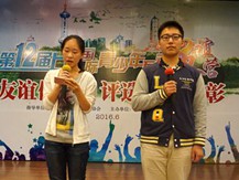 Friendship Ambassadors of Shanghai Intl Youth Camp Stand Out