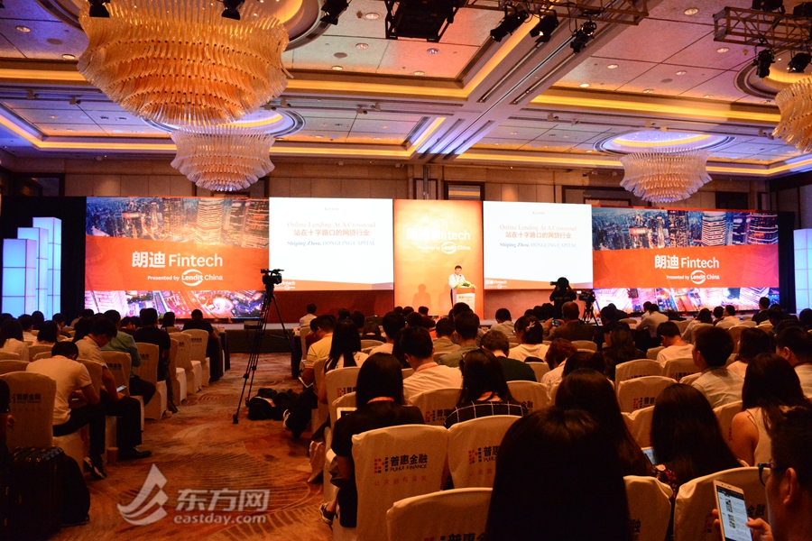 Lendit Summit showed its first appearance in Shanghai