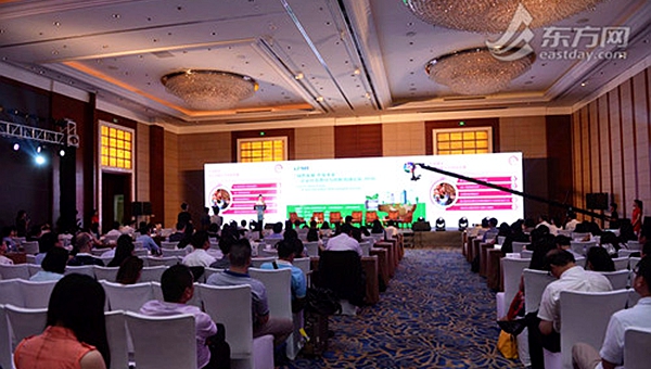 CSR and Innovation 2016 Shanghai Summit held