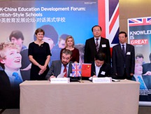Honeymoon for China－UK education collaboration