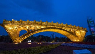 "Golden Bridge on Silk Road" structure in Beijing