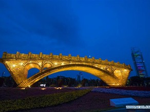 "Golden Bridge on Silk Road" structure in Beijing