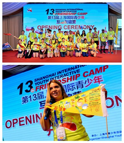 Happy gathering in Shanghai for teens from 23 countries