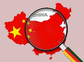 Symposium on China Studies gathers international China watchers