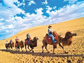 Belt and Road creates new tourism pattern