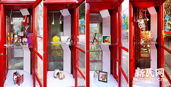 Phone booths become mini art museums