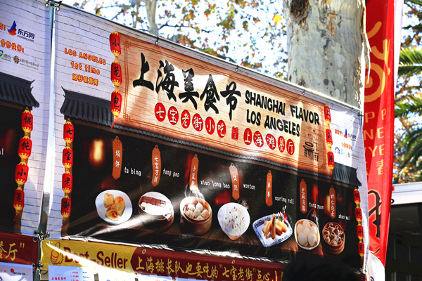 Asian american food expo Talented idea asian american food expo congratulate, seems
