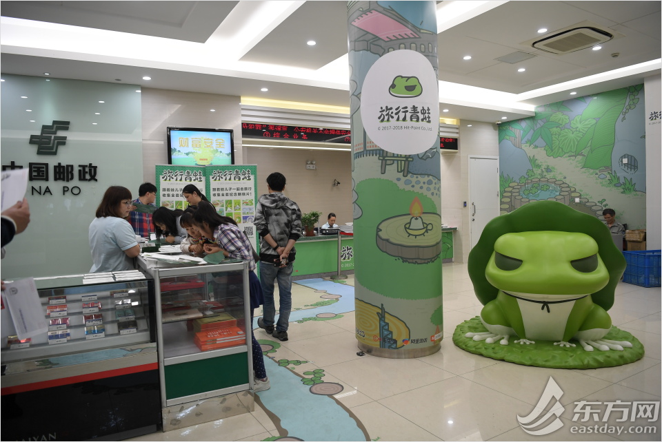 “Travel Frog” themed post office opens in Shanghai
