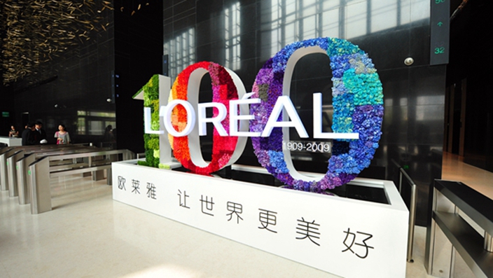 L’Oréal Sharing beauty with all 