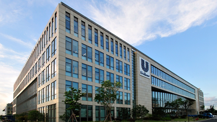 UNILEVER A journey in China with a piece of soap