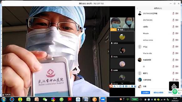 Shanghai doctors in Leishenshan teach online TCM classes
