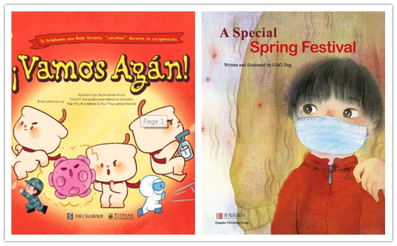Translators spread picture books about COVID-19 to kids worldwide  