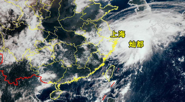 Flights and trains departing from Shanghai cancelled due to Chanthu