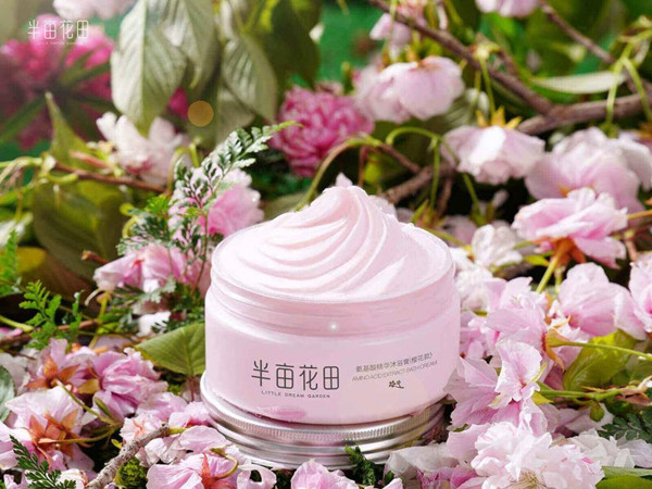 China-s homegrown beauty brands ride the Guo Chao wave