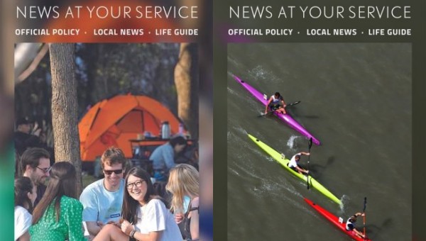 City News Service launched on Nov. 8