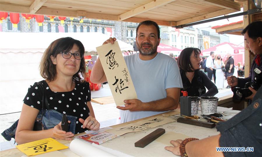 Chinatown fair held in Liege, Belgium
