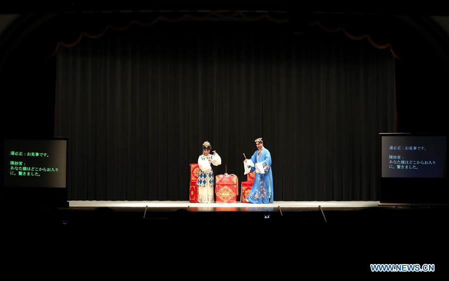 Kunqu operas performed in Japan