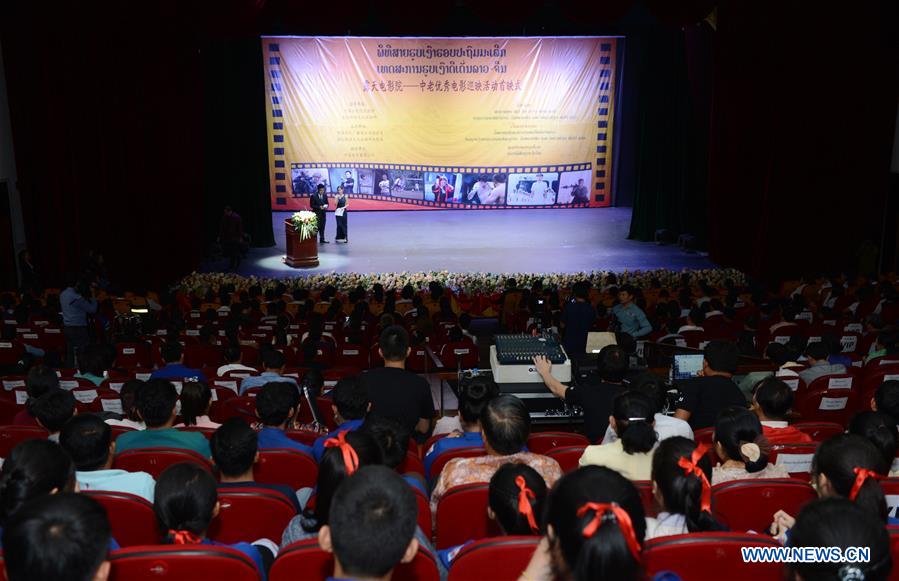China-Laos Film Tour kicks off in Vientiane