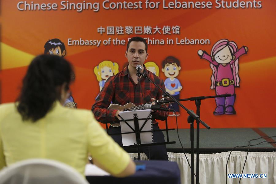 Feature: Lebanese students show passion for Chinese language in Chinese singing contest
