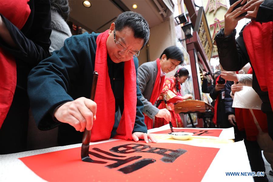 Chinese calligraphers celebrate upcoming Spring Festival in Yokohama, Japan