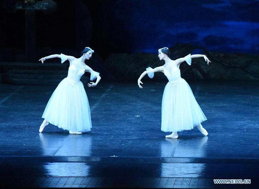 Performances by China Central Ballet staged in Lisbon, Portugal