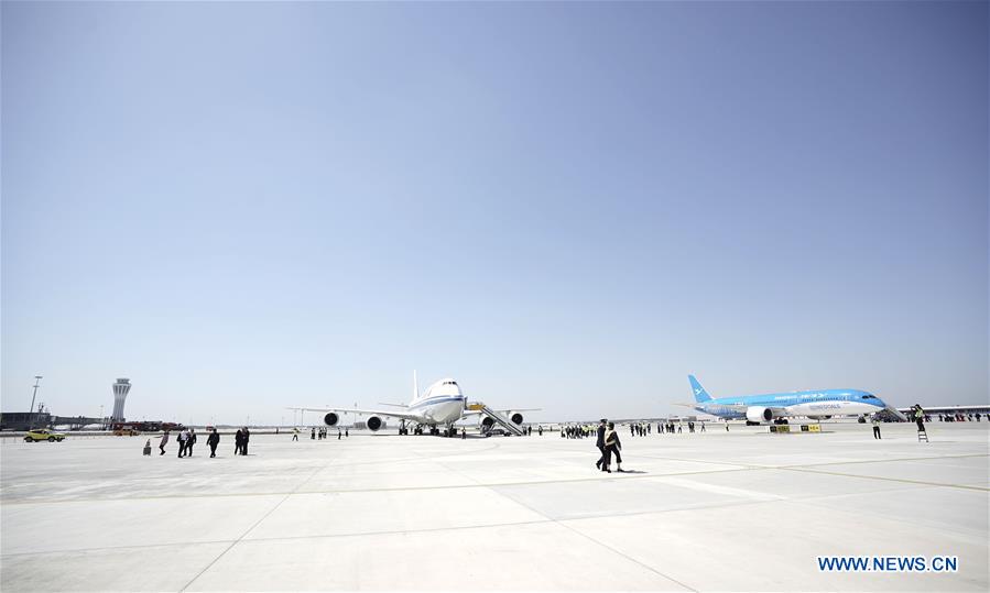 Beijing's new airport completes 1st passenger 