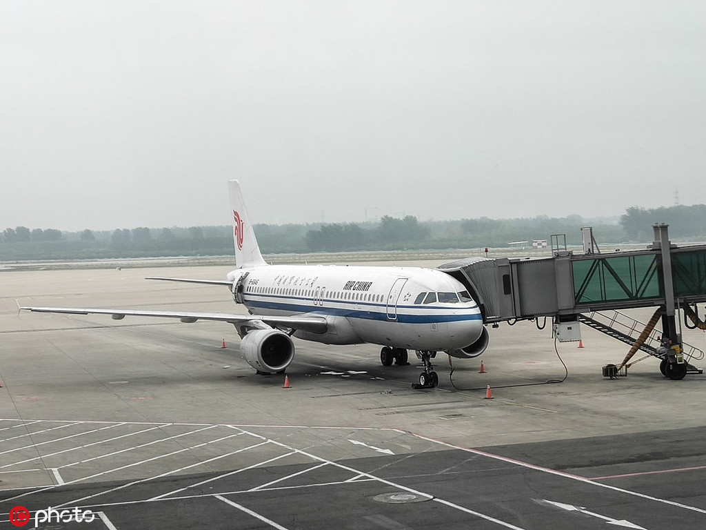 Beijing airport cancels 111 flights due to rainsto