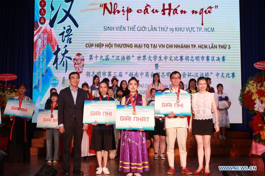 19th "Chinese Bridge" contest held in southern Vietnam