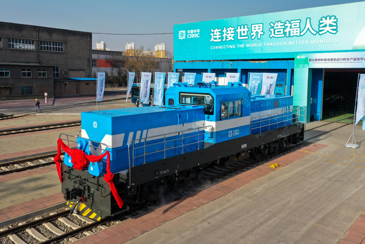 China's First Hydrogen Fuel Cell Hybrid Locomotive