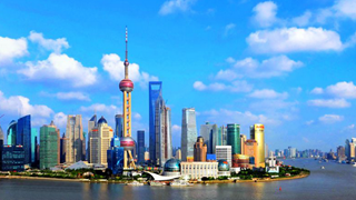 Shanghai recognizes regional HQs of 94 firms